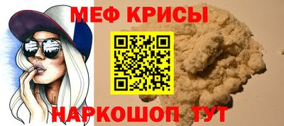 дистиллят марихуана Аргун