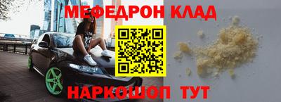 метадон Апрелевка