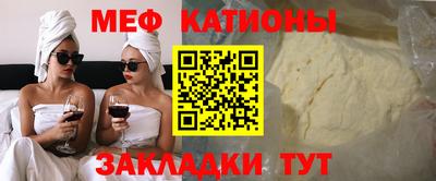 метадон Апрелевка