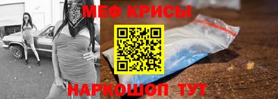 метадон Апрелевка