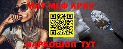 дистиллят марихуана Аргун