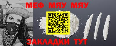 метадон Апрелевка