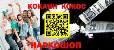 метадон Апрелевка