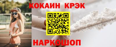 метадон Апрелевка