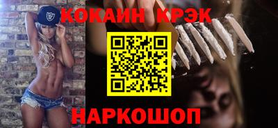 дистиллят марихуана Аргун