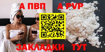 метадон Апрелевка