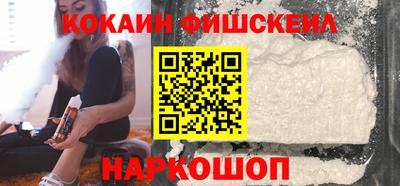 СК Гусев