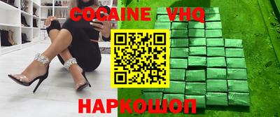 метадон Апрелевка