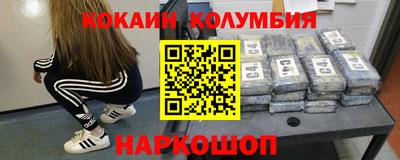 скорость mdpv Апшеронск
