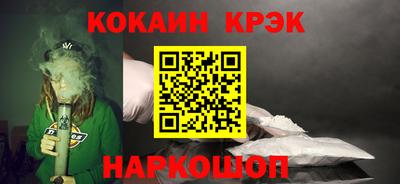 метадон Апрелевка