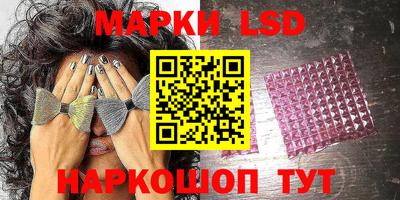 скорость mdpv Апшеронск