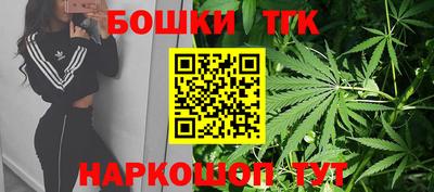 метадон Апрелевка