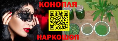 скорость mdpv Апшеронск