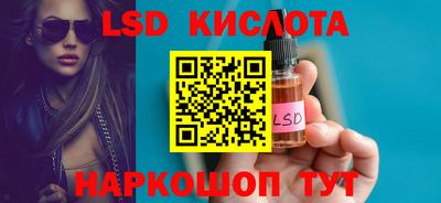 метадон Апрелевка