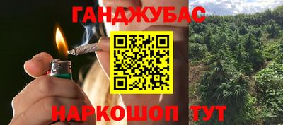 метадон Апрелевка