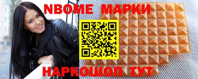 метадон Апрелевка