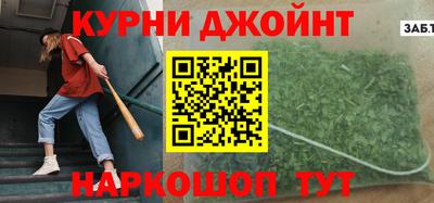 ПСИЛОЦИБИНОВЫЕ ГРИБЫ Гусь-Хрустальный