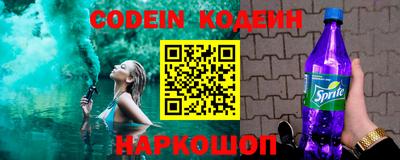 метадон Апрелевка