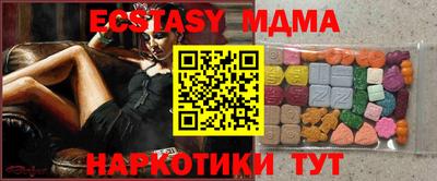 дистиллят марихуана Аргун