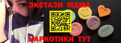 метадон Апрелевка