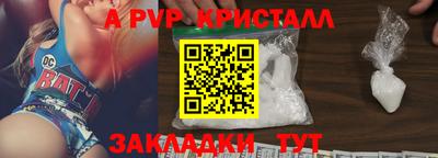 дистиллят марихуана Аргун