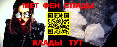 дистиллят марихуана Аргун