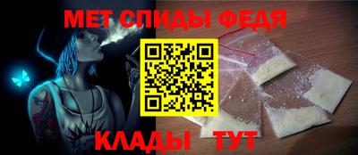 метадон Апрелевка