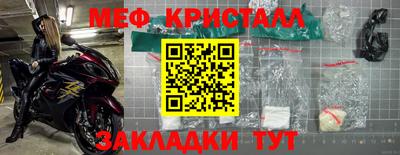метадон Апрелевка