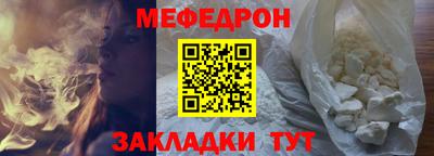 дистиллят марихуана Аргун